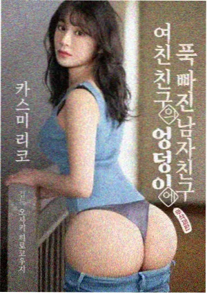 泥巴影音资讯配图老胶片修复对比